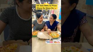 सास बहू और साज़िश 🤣 #poply #youtubeshorts #shorts #funny #comedy #trending #fyp #ytshorts