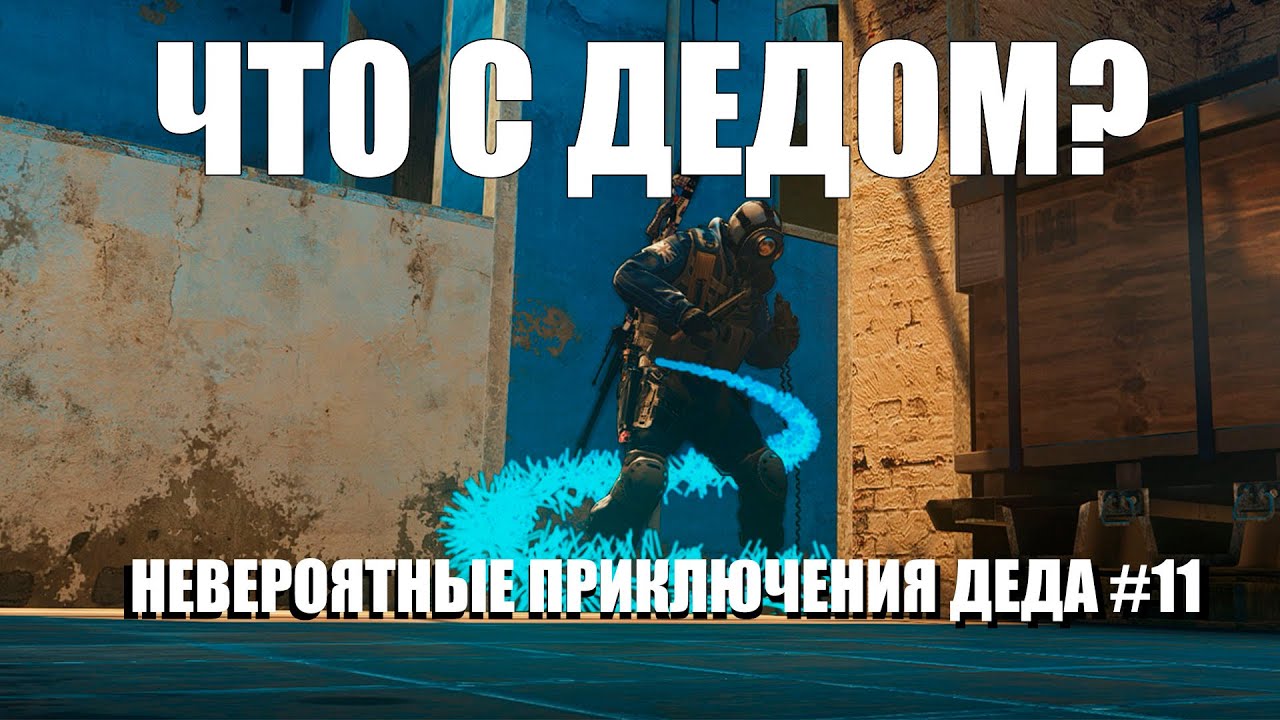 cs:go edit ❤️ | KORDHELL - KILLERS FROM THE NORTHSIDE