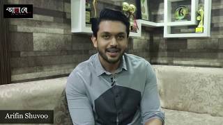 Arifin Shuvoo Interview