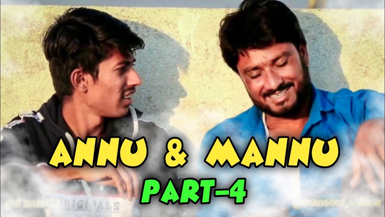 Annu & Mannu New Funny Videos Part 4 | DreamerZ 2.0