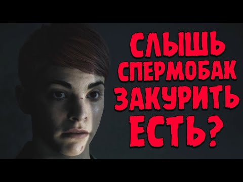 ЕЩЕ ОДНА СТРАШНАЯ ИСТОРИЯ 💀 Little Hope Прохождение и Обзор игры Twitch HellYeahPlay #1