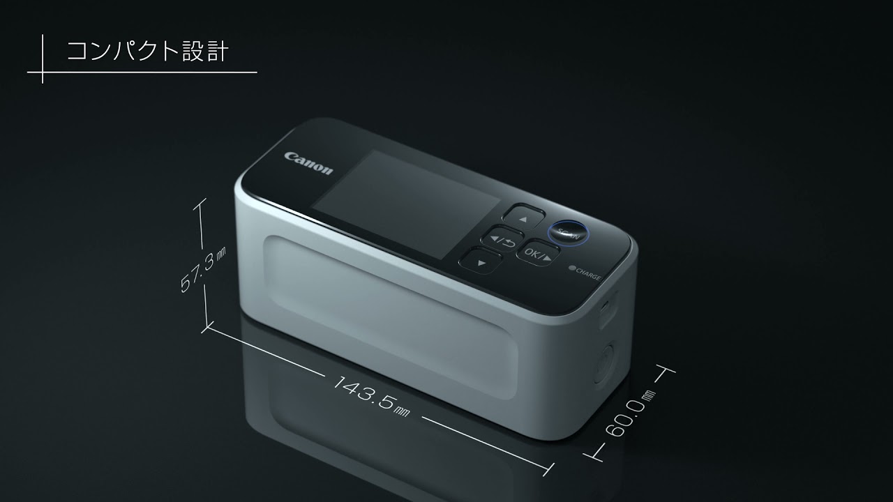 表面確認用 計測器ワールド(日本電計株式会社) / RA-532H 表面反射アナライザー