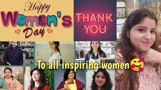 Happy Women's day video 2021 Emotional Women's day video #inspire #shorts #ytshorts @MaahiChopra