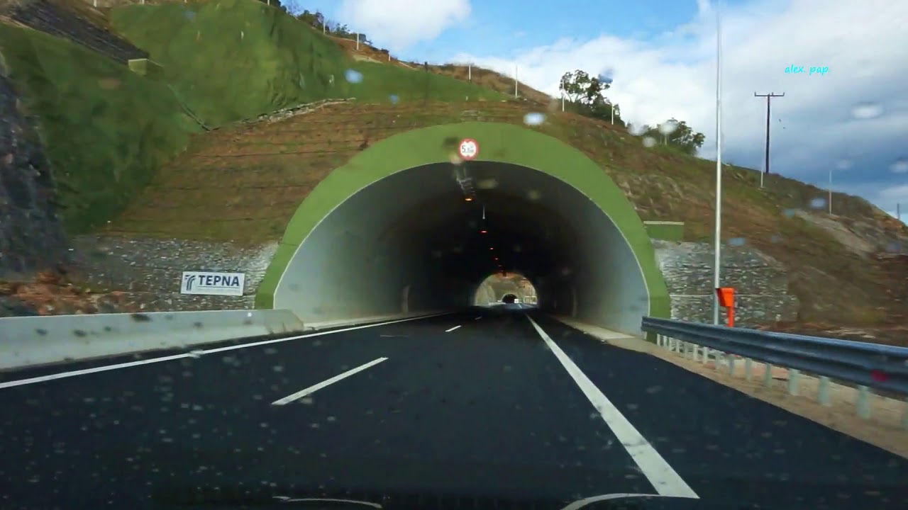E65 - Λαμία - Τρίκαλα με ξενάγηση.