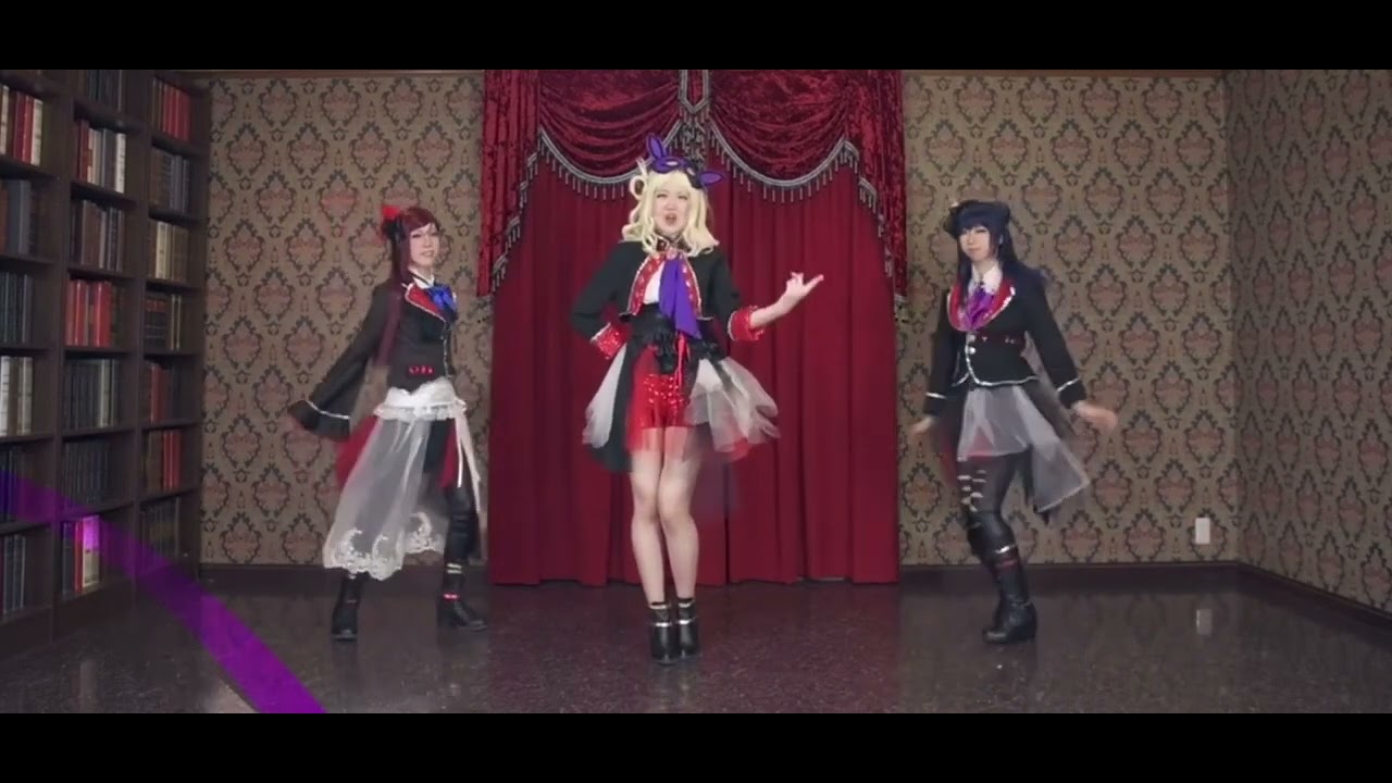 Shadow Gate to Love Mirror