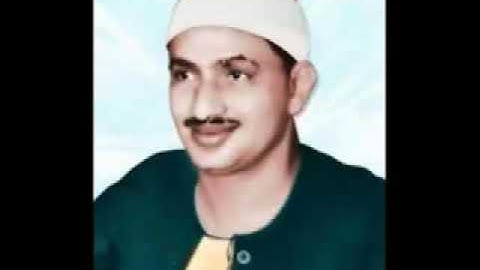 المنشاوي ـ سورة يس ـ نهاوند