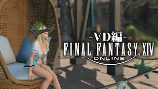 ぴよんゆぅの配信のサムネイル画像
