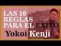 Las 10 Reglas Para El Éxito | Yokoi Kenji