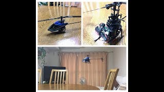 WALKERA MINI CP ブラシレス こわごわ室内ホバリング(^-^; MINI CP BRUSHLESS