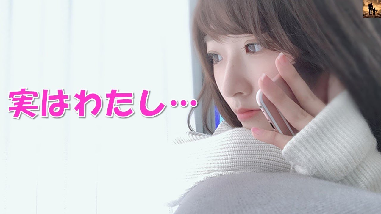 【感動する話】客の俺といつも言い合いばかりしてた飲み屋の姉ちゃんが突然泣きながら電話してきて…カミングアウトされた内容に俺は…