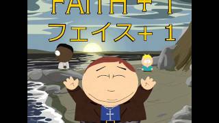 Faith + 1 : Jesus Baby / Body of Christ (Japanese Version)