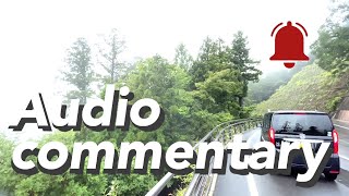 【Day 7 Audio】軽自動車N-BOXとお寺のそばで雨の車中泊