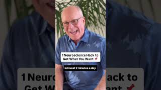 1 Brain Hack to Get What You Want  #neuroscience #psychology