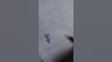 #words in cursive writing #Easy  /Fine art tutorial