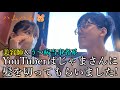 ぱじゃまさんとカフェでコラボ！