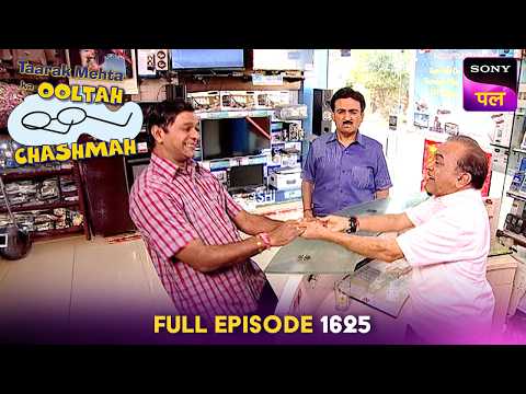 क्या Jethalal को मिलेगा Big Deal? | Taarak Mehta Ka Ooltah Chashmah | 20 April 2026