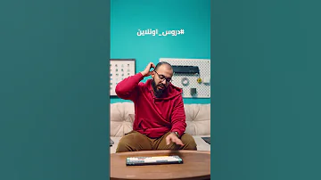 افضل كيبورد جربتها 