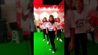 Jio Sange Tik Tok Video