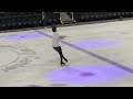Nathan Chen practicing 4