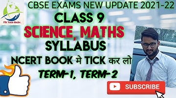 class 9th syllabuss for maths and science 2022