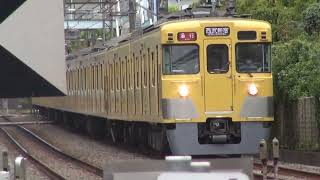 西武2000系2407F+新2000系2093Fが急行西武新宿行きとして西武新宿線高田馬場ー下落合間の高田馬場2号踏切を通過するシーン！