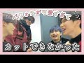 【セブチ】パフォチが大変可愛くて困った【SEVENTEEN 日本語字幕】