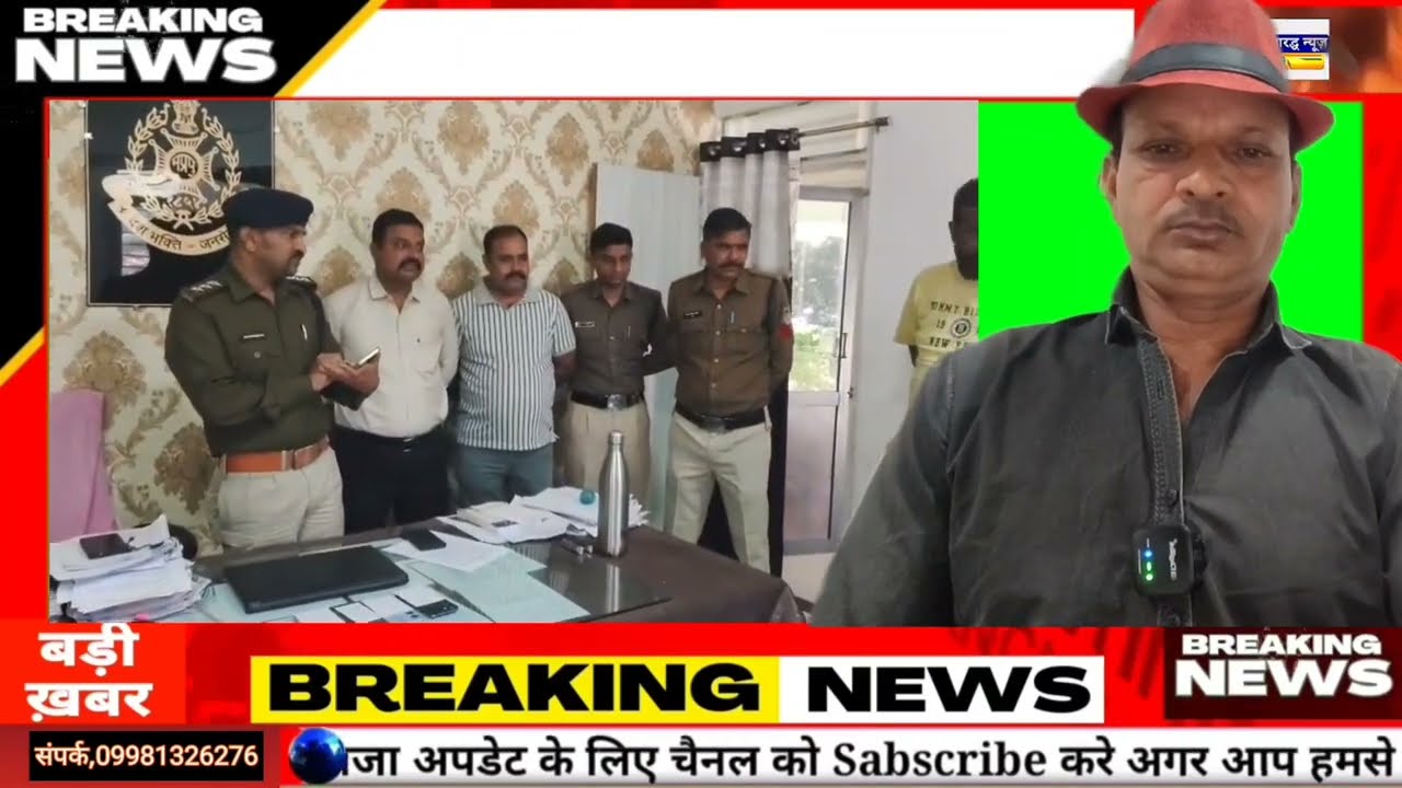 रतलाम पुलिस की बड़ी सफलता  CEIR पोर्टल से 06 गुम  Ratlam मोबाइल बरामद ₹1 लाख 14 हजार के मोबाइल लौटाए
