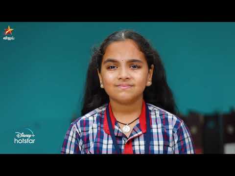 Barathi Kannamma | 26th September to 1st October 2022 - Promo