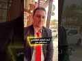 حساب بدل العمل في الاجازات الرسمية وفقا لقانون العمل الاماراتي 