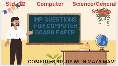 STD 12 COMPUTER SUBJECT MOST IMP PRACTICE PAPER GSEB