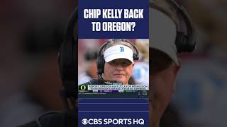 Oregon Asks UCLA’s Permission to Interview Chip Kelly #shorts Profile