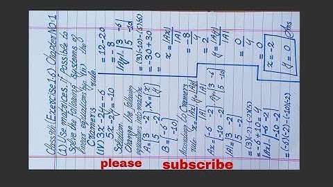 Question (iv)3x-2y=-6,5x-2y=-10 of exercise 1.6 solved by Cramer