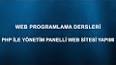 Programlama Dilleri: Dinamik ve Statik Tür Sistemleri ile ilgili video