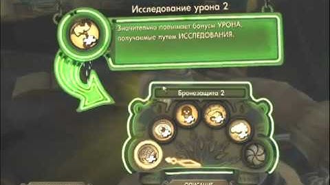 Bioshock Walkthrough Part 54 RUS 12 Point Prometheus