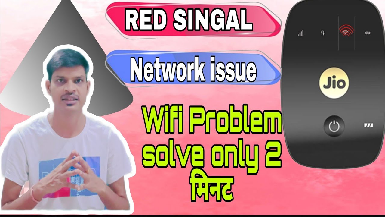 JioFi Red Light Blink And Internet Problem | fix now | 2024 trick.