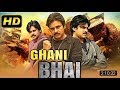 Ghani bhai 2019 telugu hindi dubbed movie  pawan kalyan south indian movies dubbed in hindi