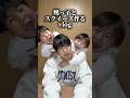 これ作るの大変すぎひん？wwwwww