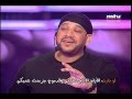 ESSAM KARIKA مايا دياب وعصلم كاريكا يغنوا لراغب علامه لو دارت الايام