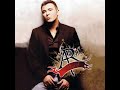 Antonis Remos MA DE GINETAI REMIX Antonis Remos MA DE GINETAI REMIX