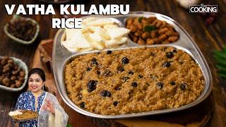 Vatha Kulambu Rice