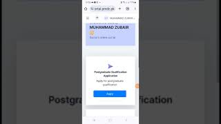 How to apply for PMDC permanent or Full license.