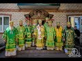 ГОРОДНИЦА. 45-летие иерейской хиротонии архиепископа Городницкого Александра