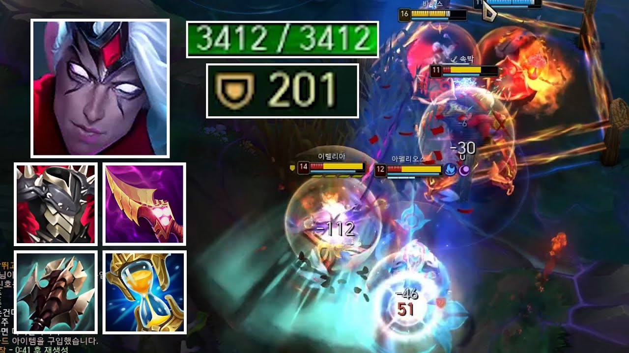 미친 체급으로 찍어누르는 가갑 거드라 하이브리드 바루스