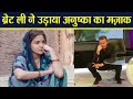 Brett Lee RECREATES Anushka Sharma's meme pose