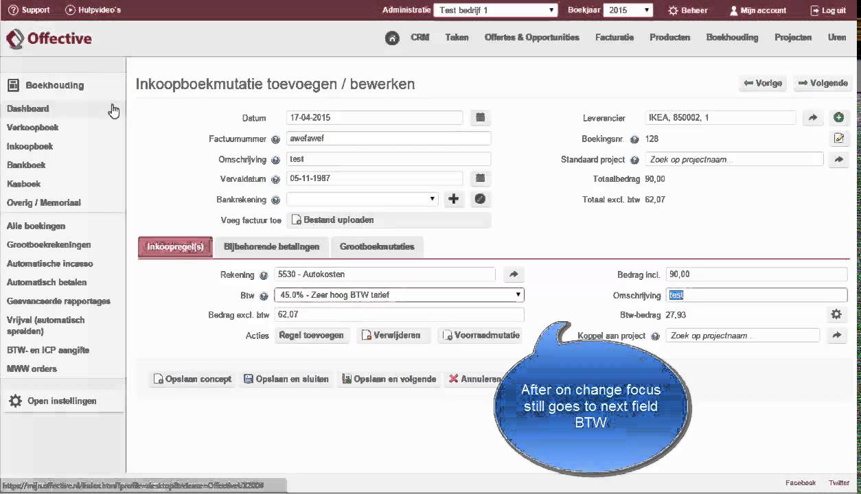 Keyboard and user friendly complex input screen