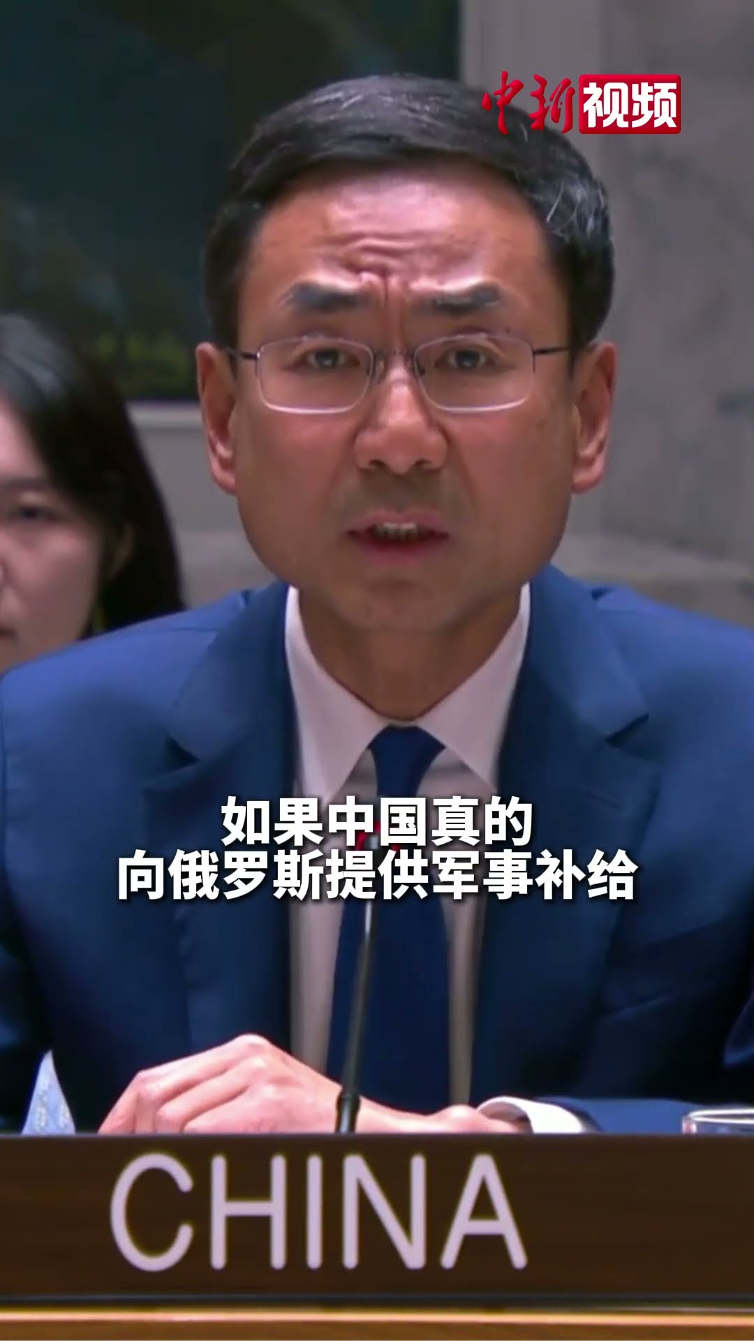 Re: [問卦] 沒人發現俄烏戰爭有中國裝備早就結束了