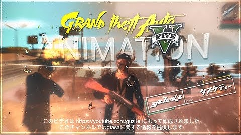 SHARE‼️GTA V Online Animation V3.7 // GTASA ANDROID