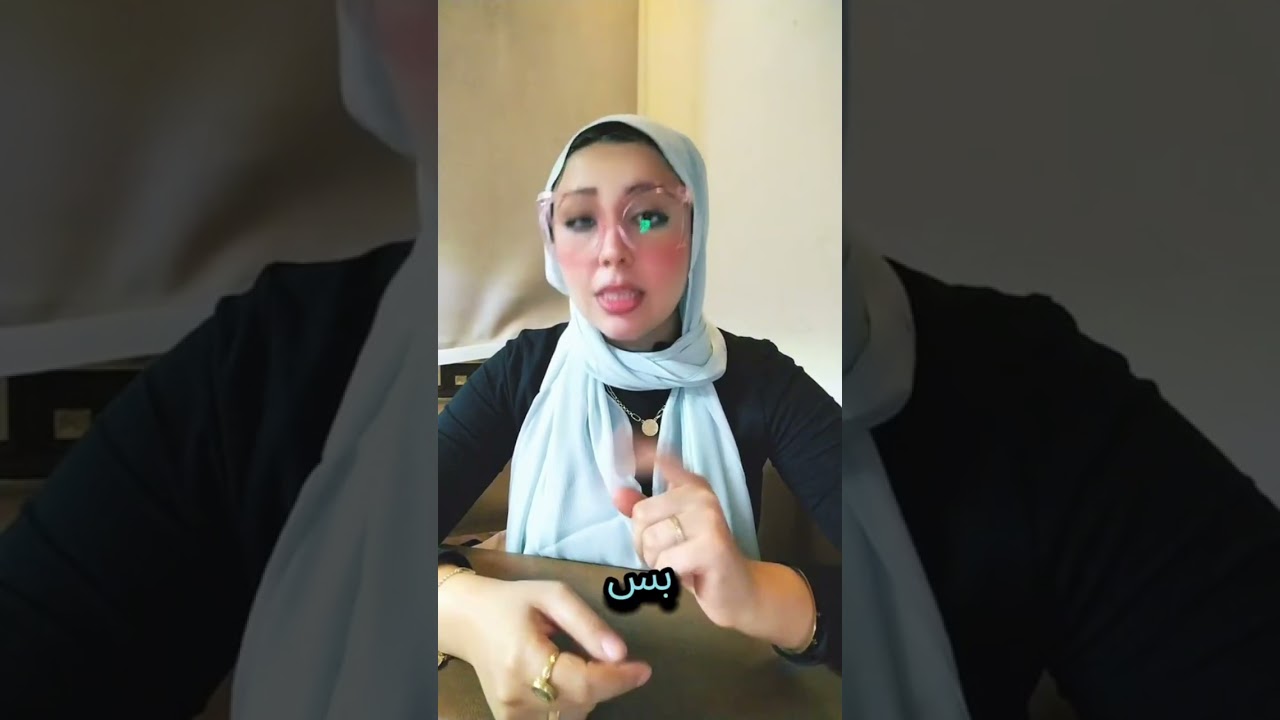 الناس و حكاياتها 