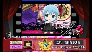 Romeo and Cinderella (SUPER HARD) [Button Mode] Perfect | Hatsune Miku Project Mirai DX~