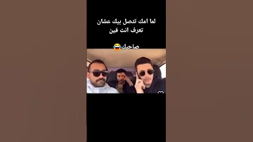 احا 